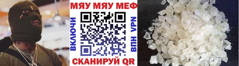 Купить наркоту Агидель АМФ Мефедрон Гашиш МДМА А ПВП