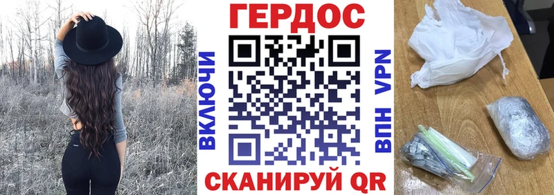 Героин афганец  ОМГ ОМГ онион  Агидель  купить  
