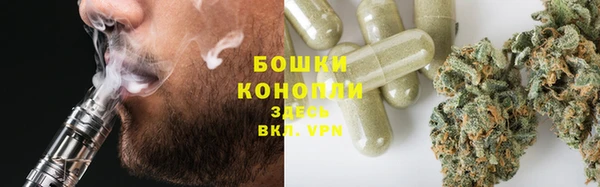 мефедрон VHQ Аркадак