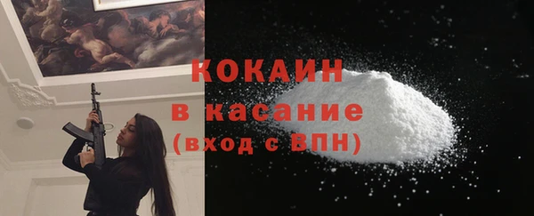 mdma Лабытнанги