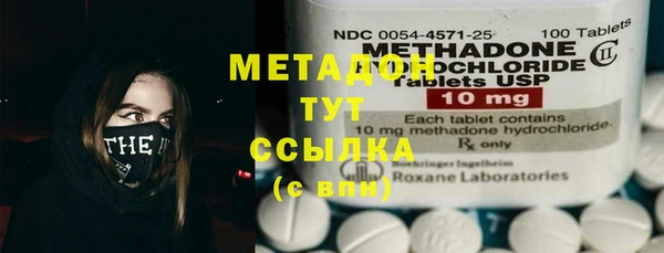 mdma Лабытнанги