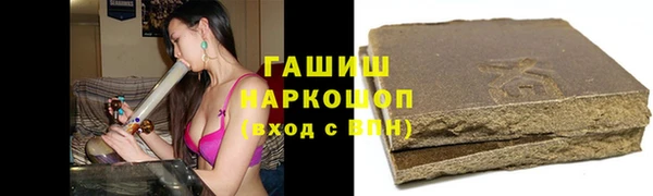 mdma Лабытнанги