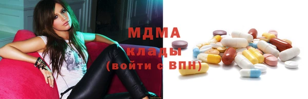 дмт Алзамай