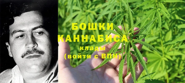 марки lsd Арсеньев
