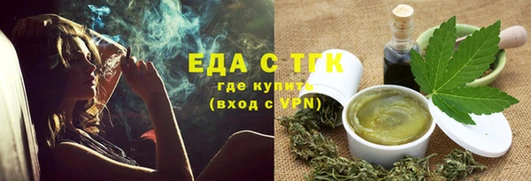 2c-b Лагань