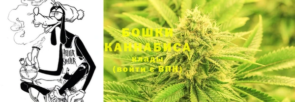 ALPHA PVP Ладушкин