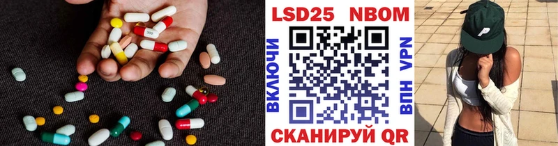 Лсд 25 экстази ecstasy  Агидель 
