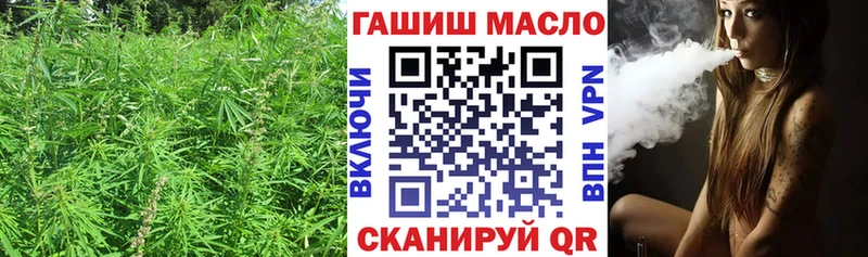 даркнет сайт  Агидель  Дистиллят ТГК вейп 